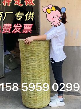 酒抽子酒篓竹编酒篓家用黄酒酒篓酒篓子白酒酒糟过滤器竹编酒抽