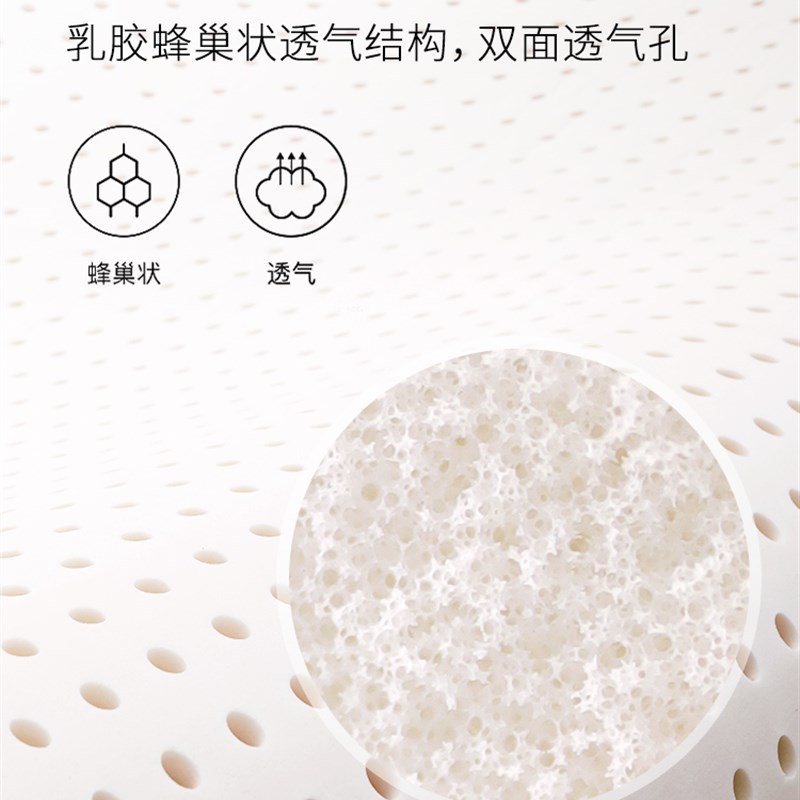 泰国乳胶男朋友抱枕孕妇护腰侧睡枕长条可拆洗睡觉夹腿床上礼物女