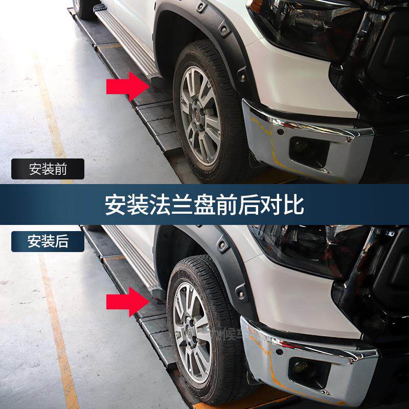 坦途改装2014-22款专用法兰盘改装BONOSS锻造法兰盘轮毂加宽垫片