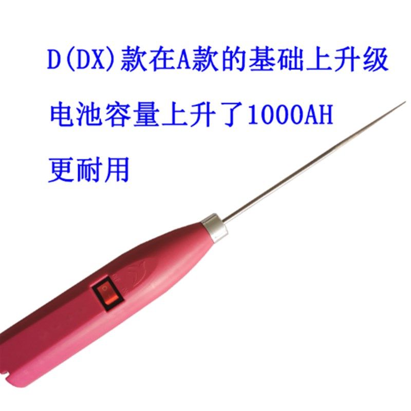 鑫飞燕电动捻杆纺织皮辊清洁器棉纺撵花机细纱电绞枪电捻杆电卷