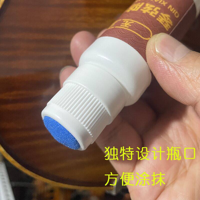 小提琴琴弦油木吉他电子民谣丝弦护理油 钢琴清洁剂去污防锈保养