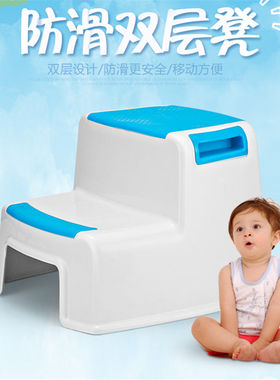 儿童垫脚凳宝宝洗手台阶登高双层爬梯凳浴室防滑踏脚凳塑料换鞋凳