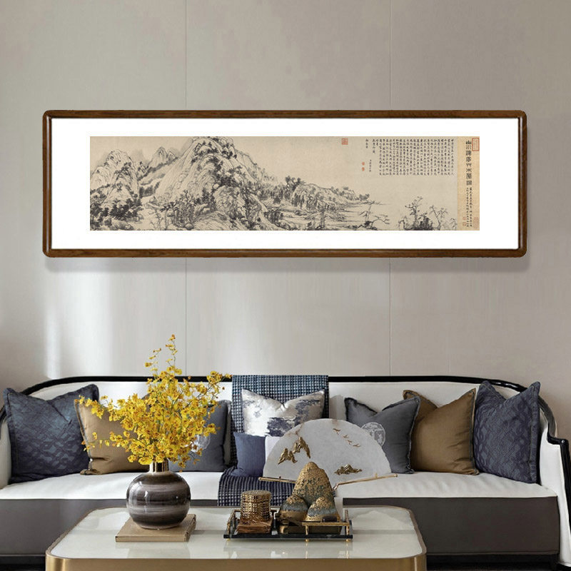 国画山水画富春山居图新中式客厅背景墙装饰画书房办公室横版挂画