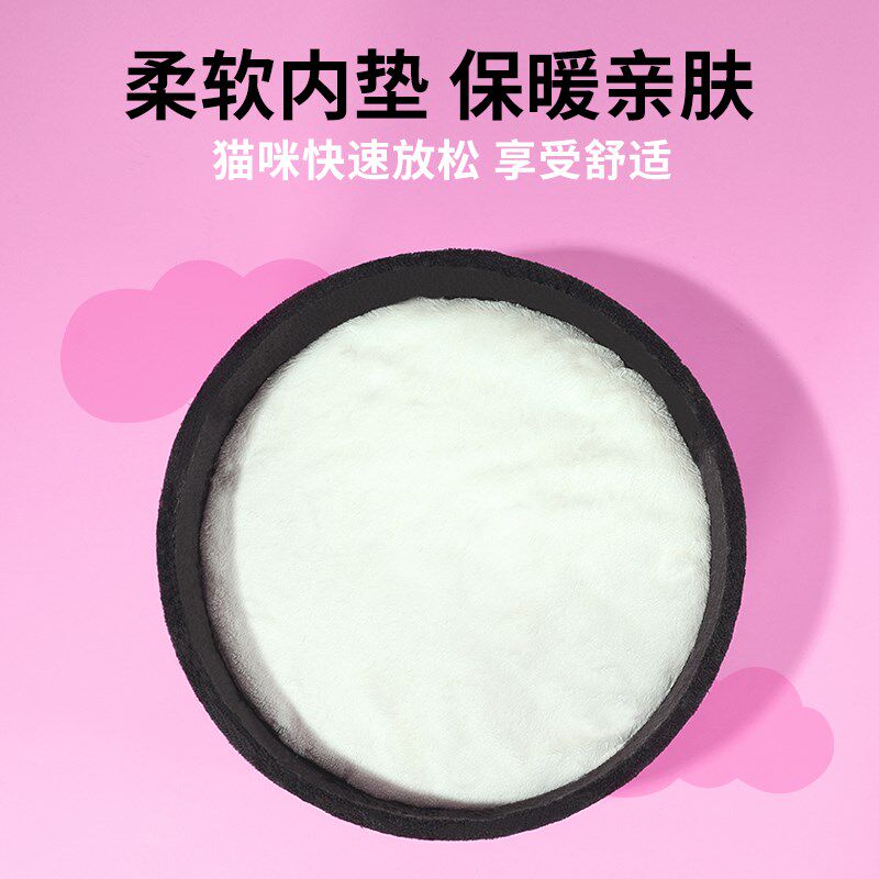 路可丝云朵圆猫窝四季通用宠物床猫床冬天保暖泰迪狗窝宠物用品