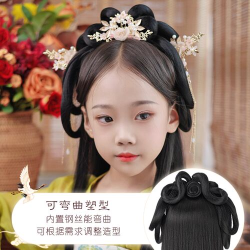 儿童汉服假发包一体式发片盘发古风造型古装假发女童发髻头饰垫发