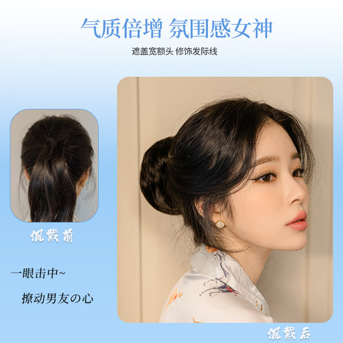 丸子头假发真发发圈女假发包盘发器神器假发圈花苞头蓬松全真人发