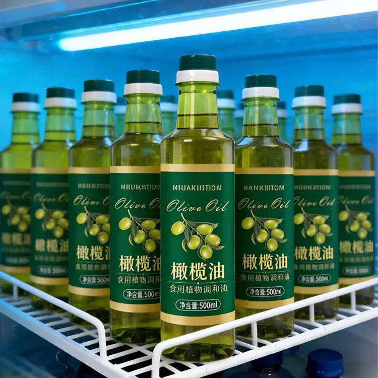 特级初榨橄榄油正品官方旗舰店精炼生喝食用油有机冷榨纯正一级油