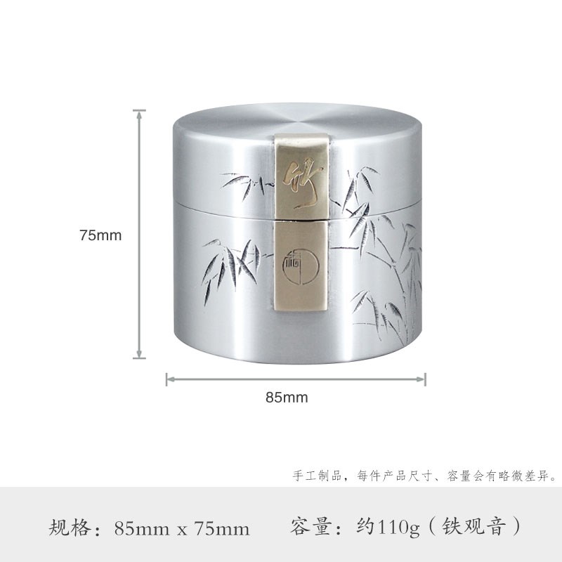 茶叶罐纯锡茶筒竹福鹤寿一对本色锔铜金属密封罐中式个旧手工雕刻