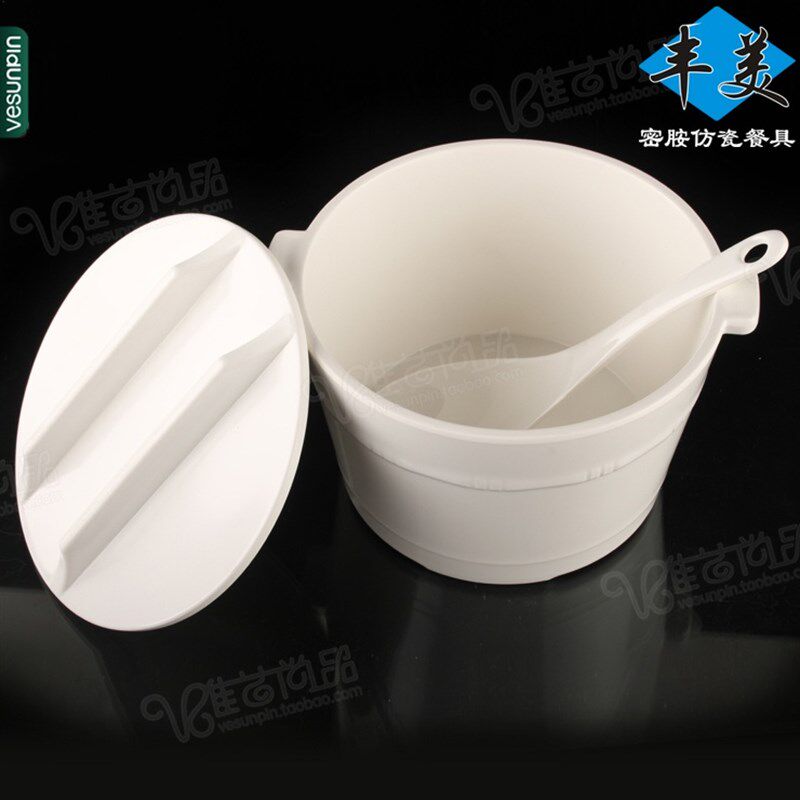 丰美密胺饭碗 大份带盖饭盅泡面碗日式仿瓷餐具餐厅饭桶饭盒B4007
