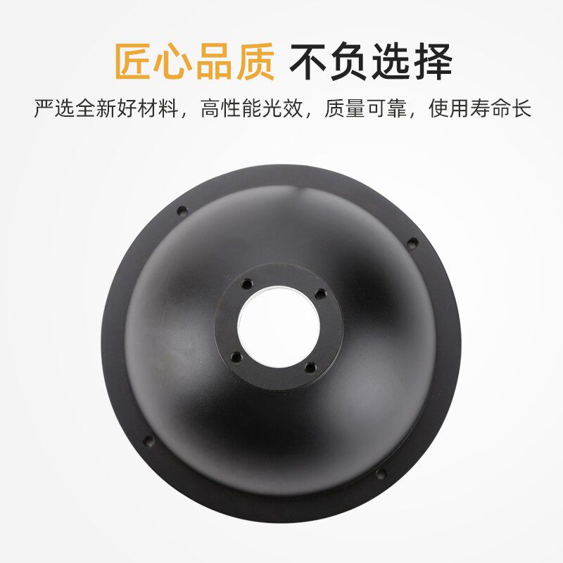 碗形光源无影穹顶圆顶光源灯自动化机器设备检测光源LED视觉光源