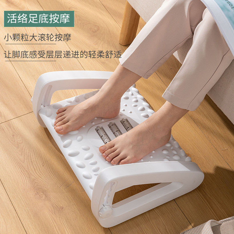 垫脚凳搁脚神器儿童脚踏塑料凳子办公室午休可调节沙发钢琴踏脚登