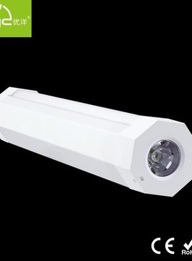 优洋户外家用应急灯LED手电筒照明灯磁铁旅行灯夜市摆摊灯UY-Q8T