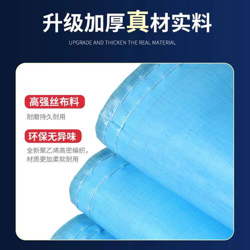 柏拉图篷布水晶像布高栏货车专用篷布防水防晒加厚耐磨防雨刀刮布