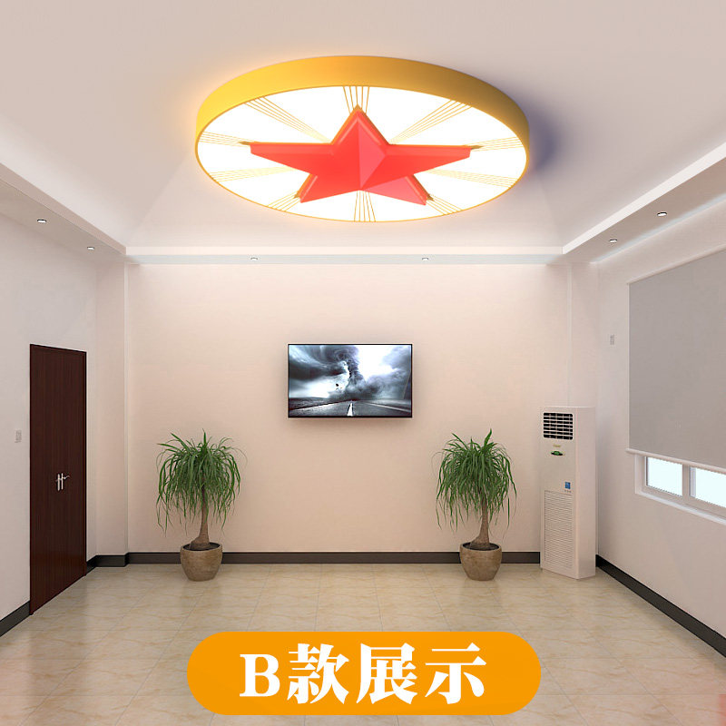 led发光五角星立体吸塑学校会议室灯具社区办公灯星星造型圆形灯