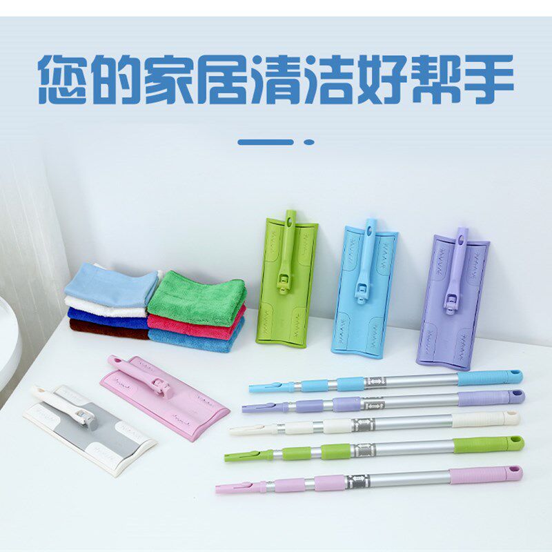 康多多通用伸缩铝柄清洁头组合多功能收纳工具家政套装58到家好慷