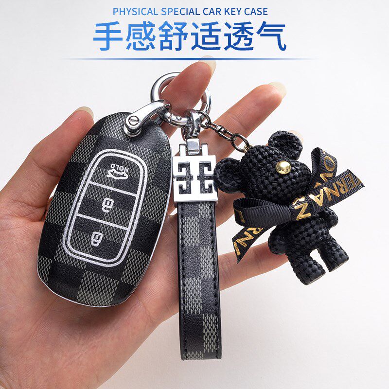 奥迪a6l钥匙套a4l/a3/q5l/q7/q8/q3/q2l/a5/a8l/tt壳高档女车包扣
