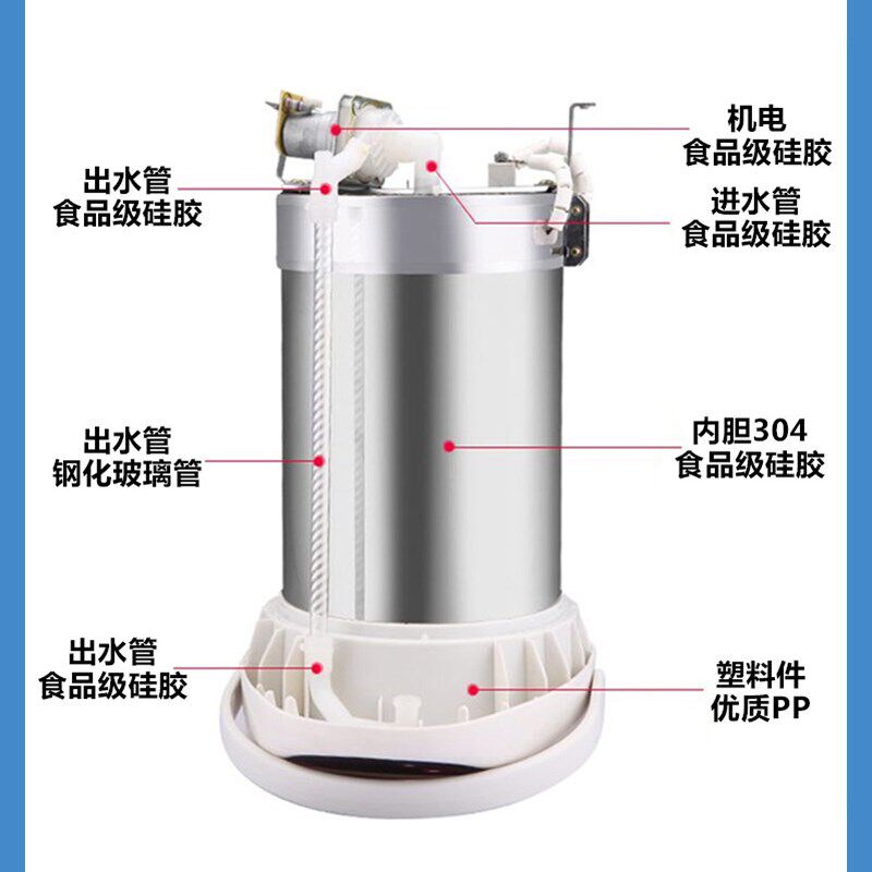 电热水瓶自动保温5.8升 家用电热水壶烧热开水壶