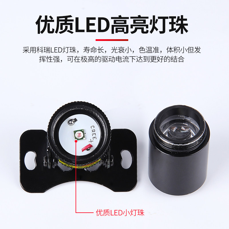 汽车尾激光灯led文字图案车载投影照地灯防追尾防撞镭射灯改装饰