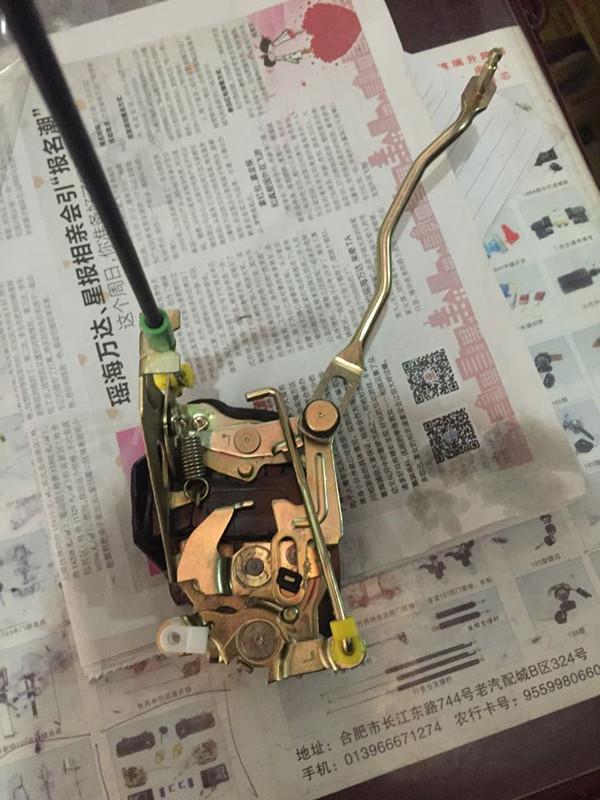 原厂江淮货车低卡配件新康玲/骏铃/威铃/江淮铃系列 门锁中控锁块