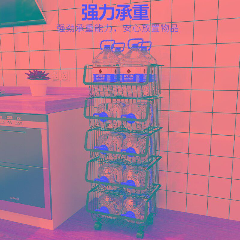 厨房蔬菜置物架落地多层多功能菜篮子零食果蔬收纳筐储物放菜架子