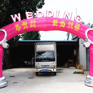 婚庆拱门新款充气拱门彩虹门龙凤门开业拱门6/8/10米守望幸福包邮