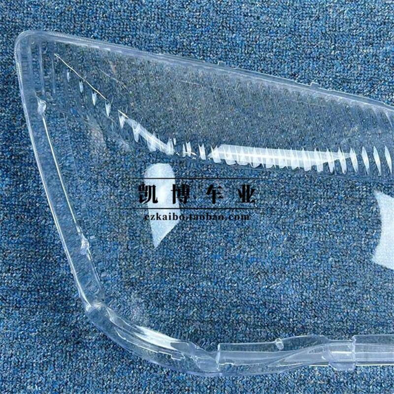 适用于风行菱智M5大灯罩 15款m5前大灯透明灯罩 大灯壳 面罩 精