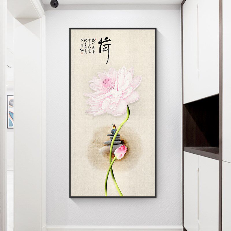 新款荷花九鱼图竖版新中式玄关装饰画连年有余茶室背景墙壁禅意画