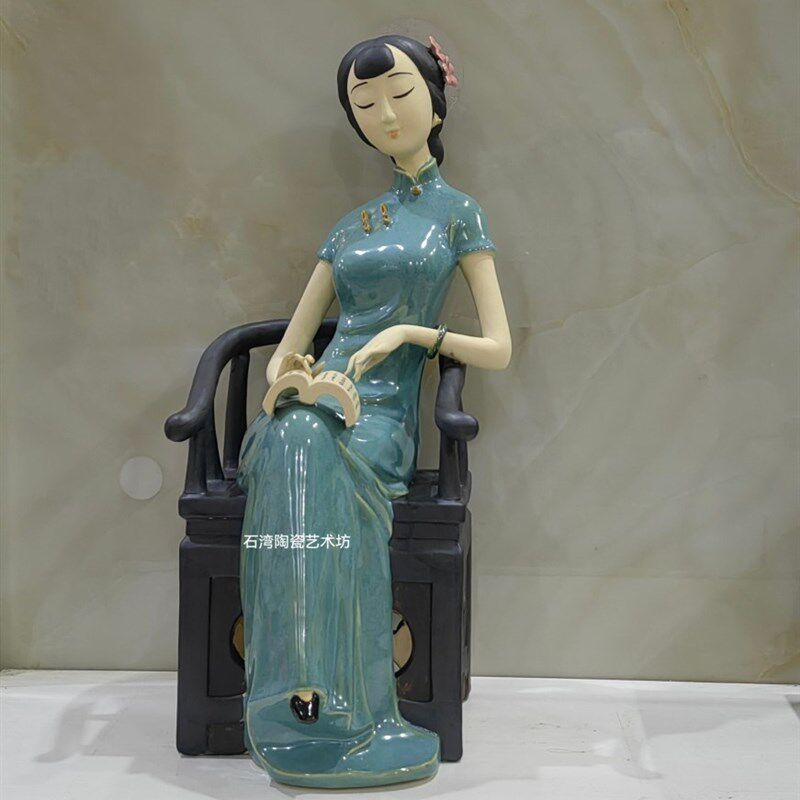 陶瓷旗袍仕女烟韵手工艺摆件中式家居创意装饰石湾公仔民国风仕女