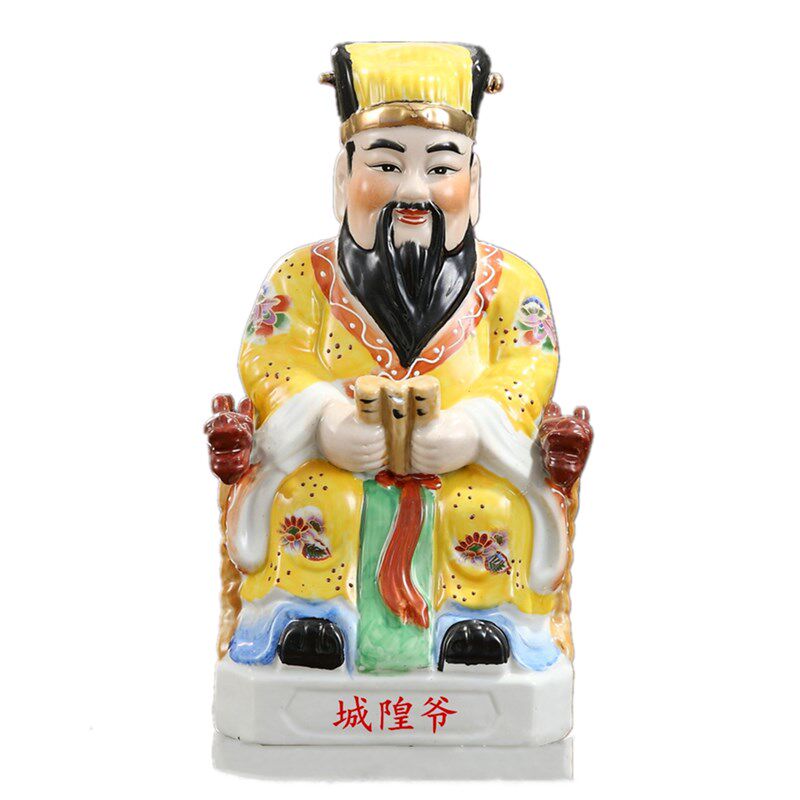 陶瓷精品城隍公佛像 城隍爷平安神像摆件工艺品