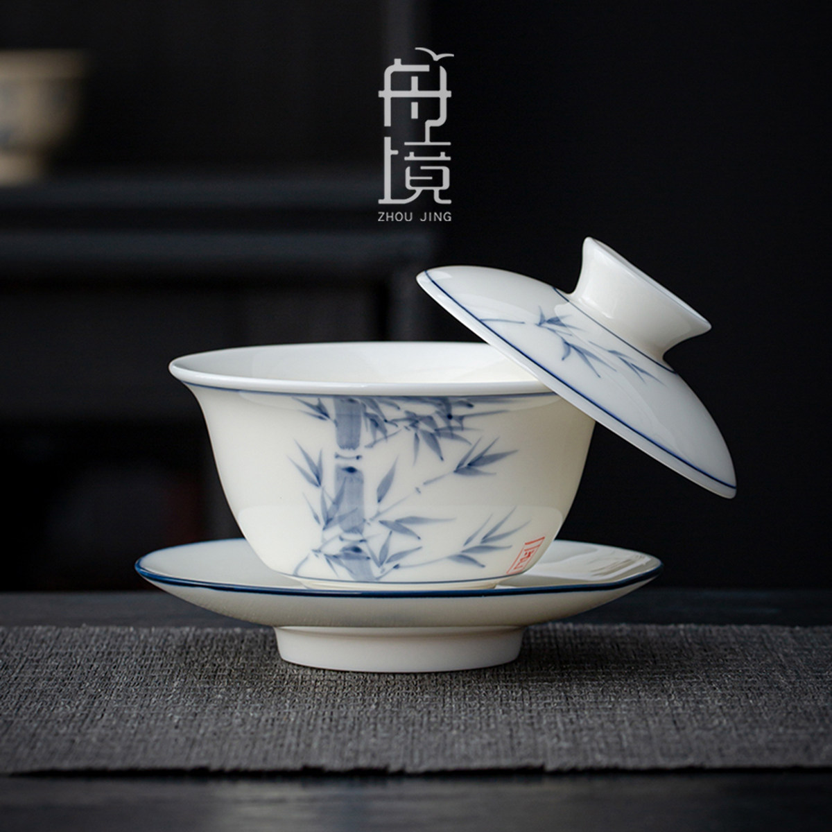 高端手绘羊脂玉瓷三才盖碗茶杯单个陶瓷悬停旋转泡茶碗喝茶敬茶碗