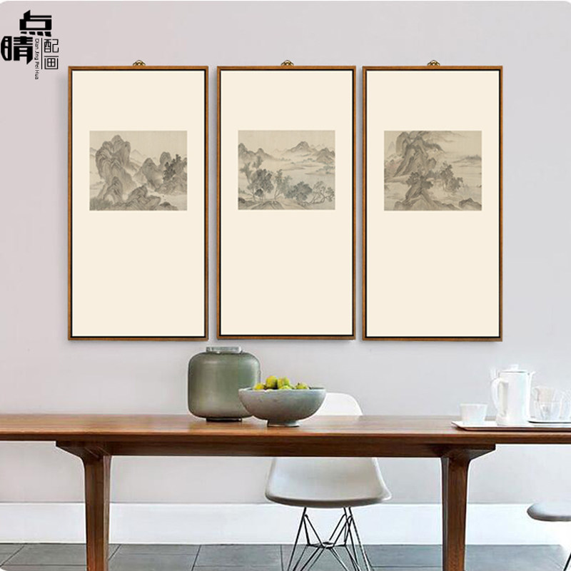 新中式禅意装饰画宋代竖版山水水墨国画茶室壁画书房客厅三联挂画