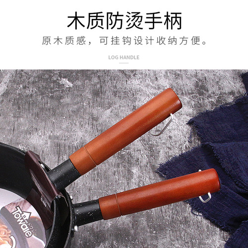 加厚铝制雪平锅汤粉锅宝宝辅食锅泡面拉面婴儿煮炖不粘家用小奶锅