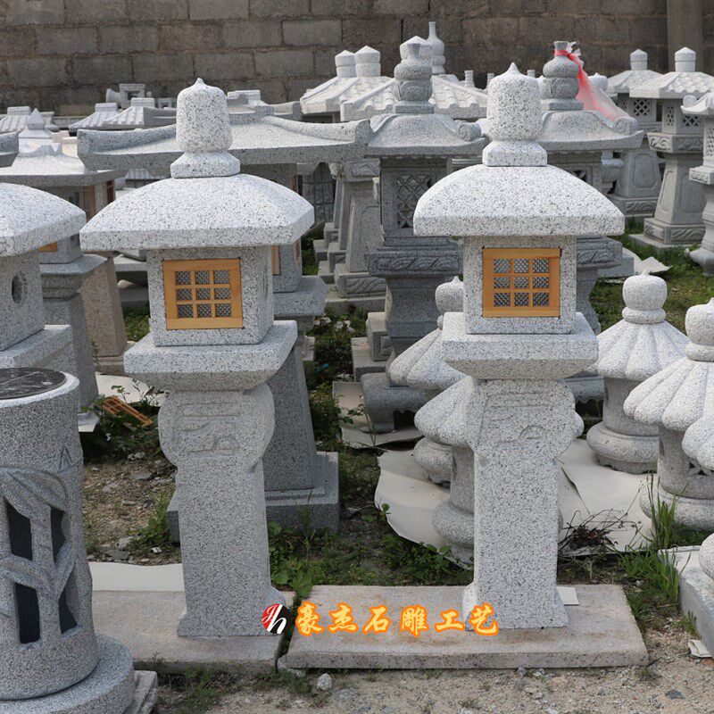 定制户外石灯天然石灯石头灯园林景观灯庭院灯草地石灯笼装饰摆件