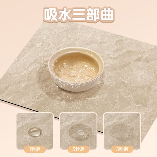OGLY物几里宠物吃饭餐垫猫碗家用垫子防滑吸水垫狗狗喂食猫咪用品