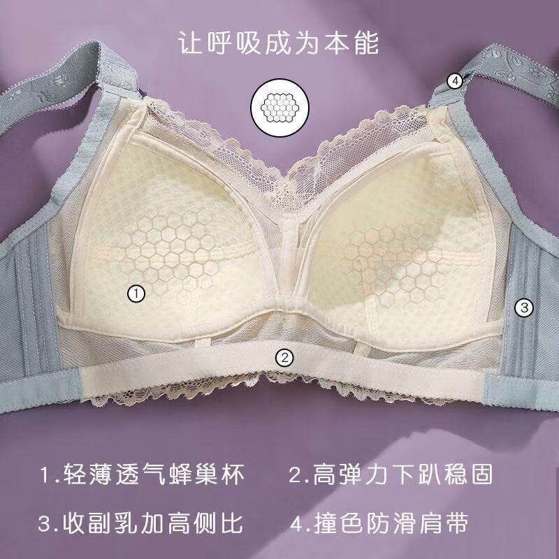 大胸显小a内衣女薄款文胸聚拢收副乳防下垂无钢圈美背胸罩超薄