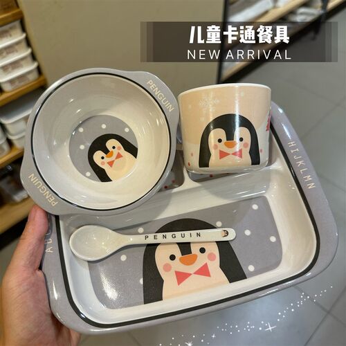 儿童餐具套装四件套幼儿园宝宝防B摔防烫家用分格餐盘水杯勺子汤