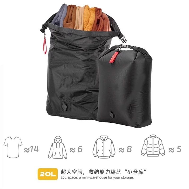 真空压缩收纳g袋多功能衣物袋行李包旅游防尘分装袋出差防水行李