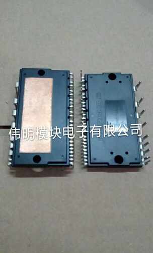 FSAM50SM60A FSAM75SM60A FSAM30SH60A 原装拆机正品质量保证包好