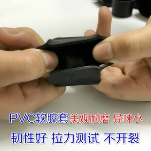 工业铝型材橡胶脚套 护脚脚垫加厚防滑脚垫方形管套外堵头保护套