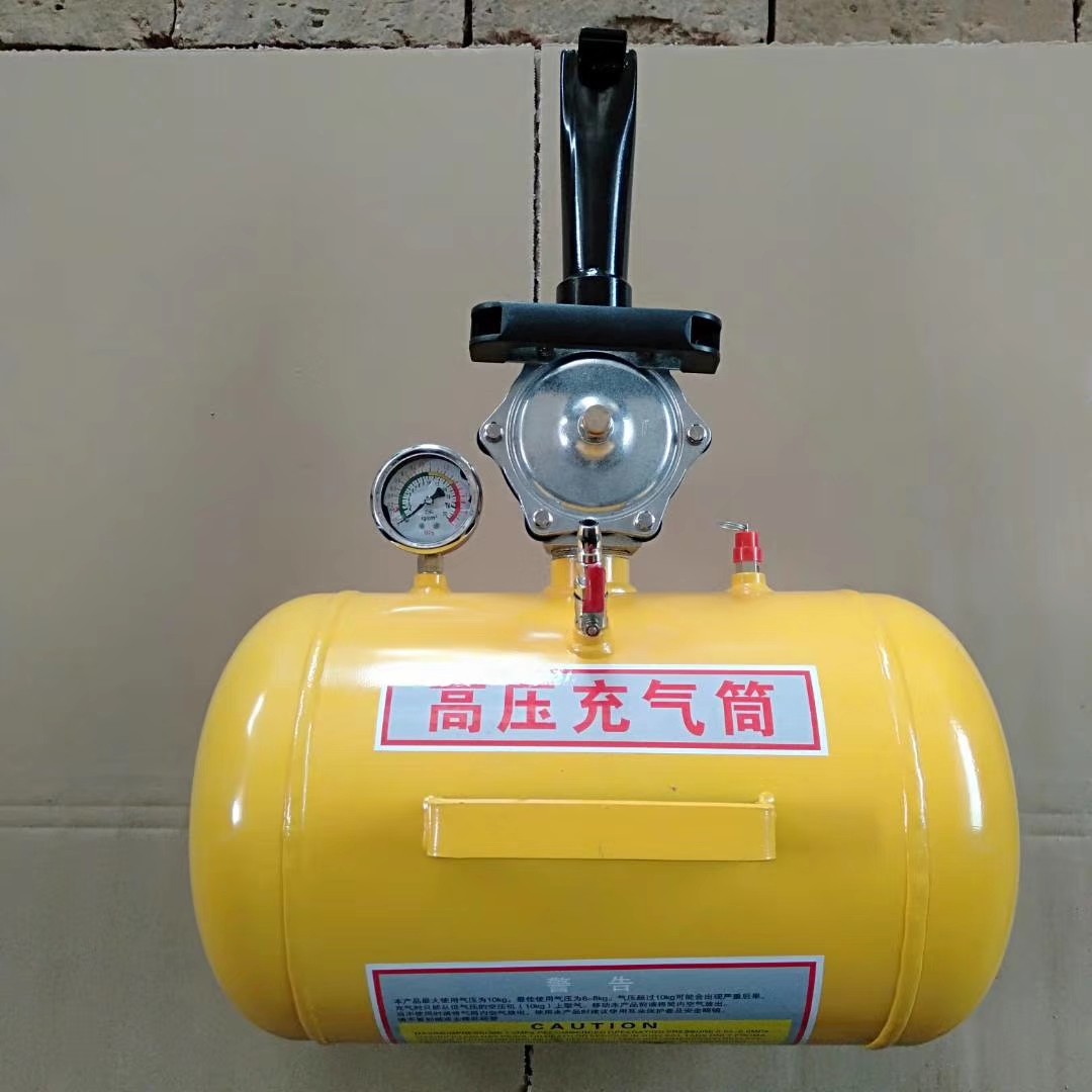轮胎高压充气筒爆充器补胎工具大车真空胎修补工具爆充气罐炮爆冲
