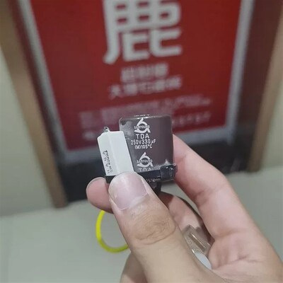 250V330UF 560UF420V可代替200V全新原装逆变器功放电解电容