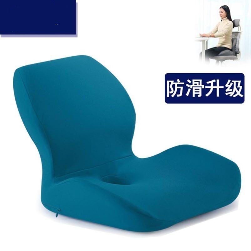 一体腰靠坐垫办公室久坐学生椅垫记忆棉加厚汽车屁垫防滑减压透气