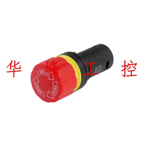 天博按钮LAY39D-11Z/206A急停按钮开关红色紧急停止开孔22mm