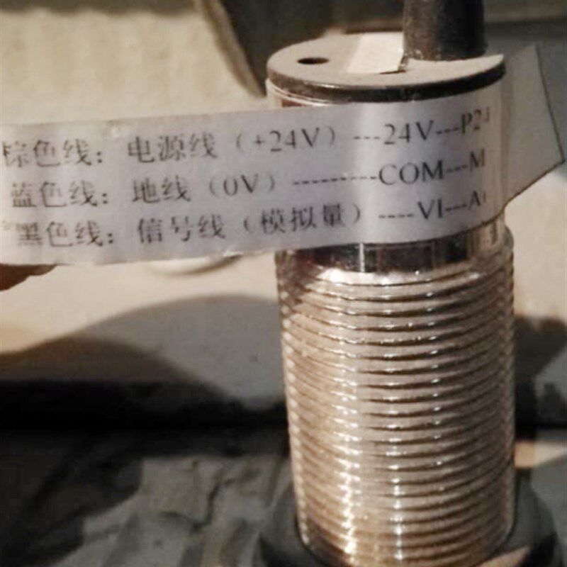 梅轮 崇友电梯称重传感器称重装置/崇友电梯超载报警器 全新现货