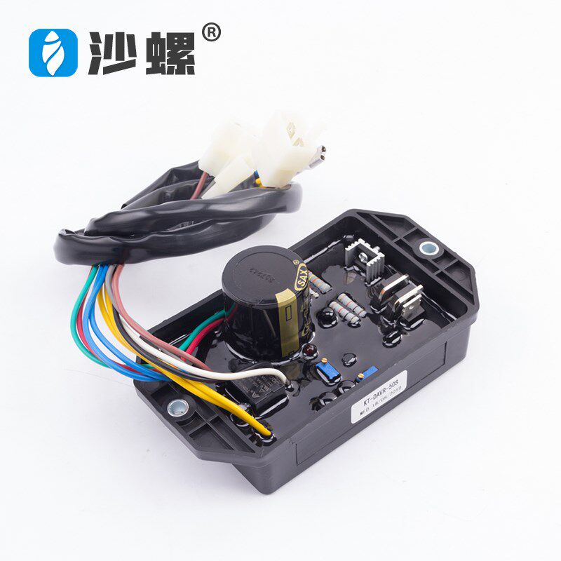 发电机配件开普单相KI-DAVR-50S稳压板AVR220V电压调节器DAVR50S3