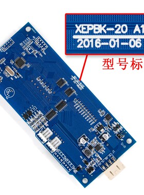 西继迅达外呼显示板XEPBK-10/20A1SM5000-04A SCH5600-04A-V2全新