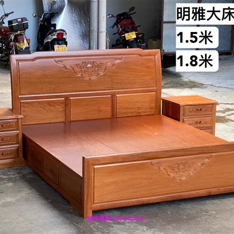 实木双人床 波萝格红木雕花进口非洲格木床 结婚大床1.5米1.8M