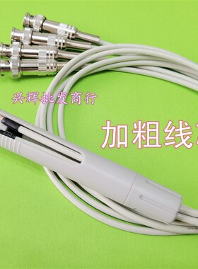 电桥测试夹 LCR电桥测试线/测试笔SMD元件贴片夹数字电桥测试夹子