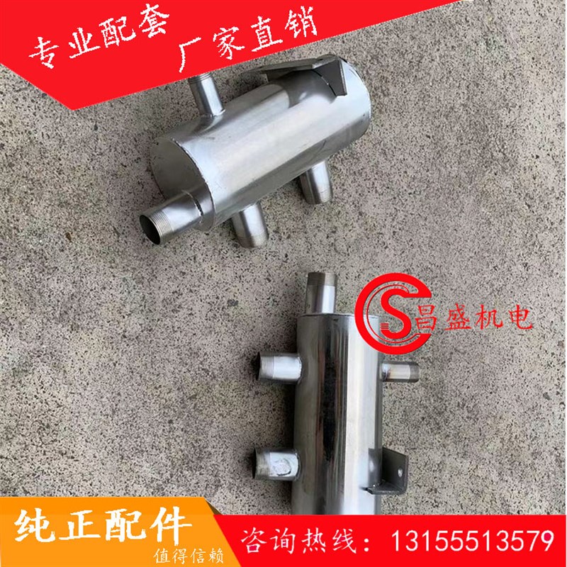 中联2方3方主机楼外加剂/水称精称桶 中联搅拌站专用配件