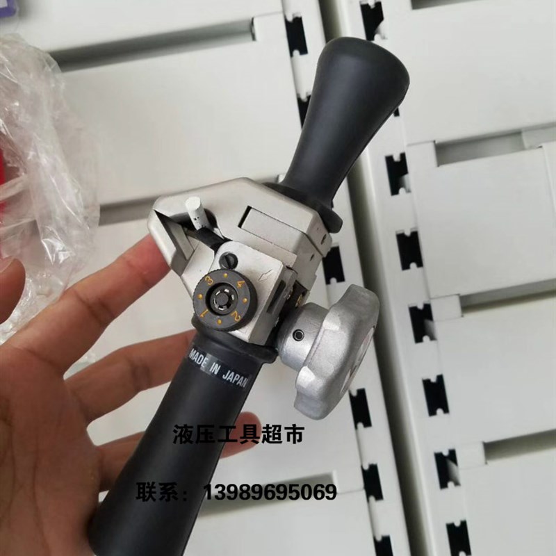 NP-400架空绝缘线剥皮器高压电缆剥线钳IZUMI日本进口1